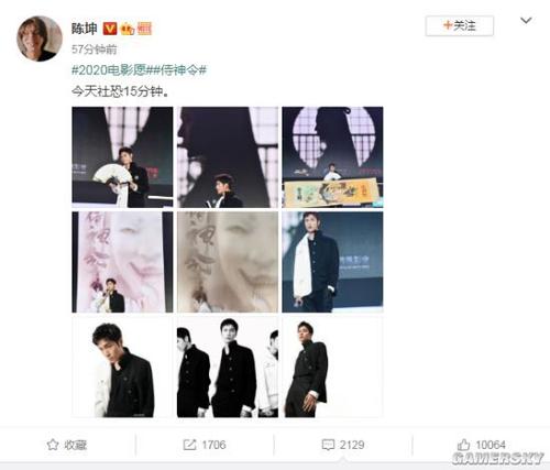 印第安纳州假证制作